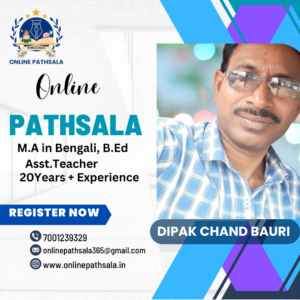 Dipak chand Bauri_AT Bengali
